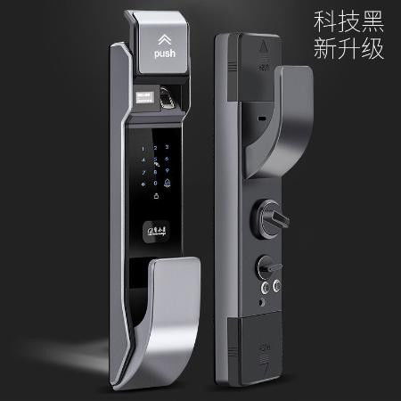 家用智能鎖 技術(shù)核心、安全考量與選購指南