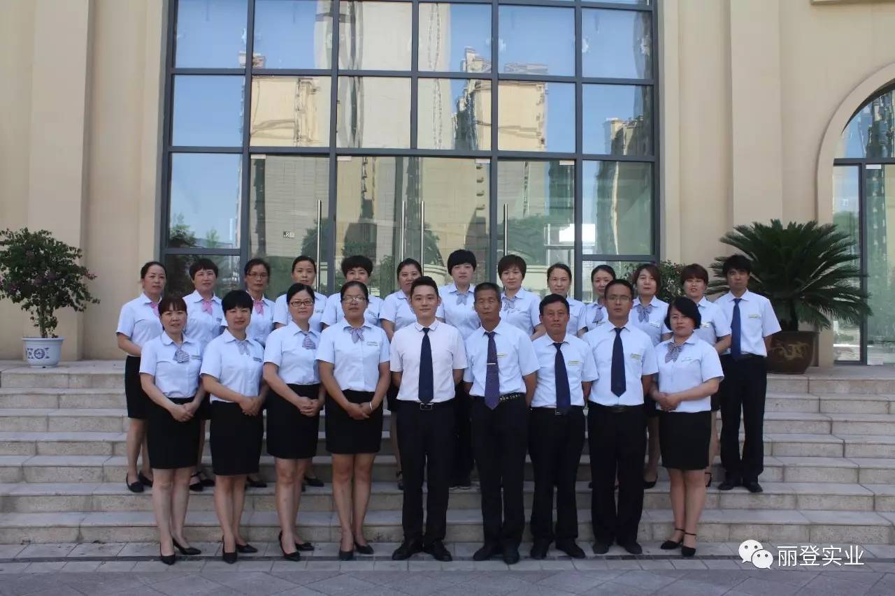 欣宇物業(yè)誠(chéng)聘英才，攜手共創(chuàng)美好社區(qū)