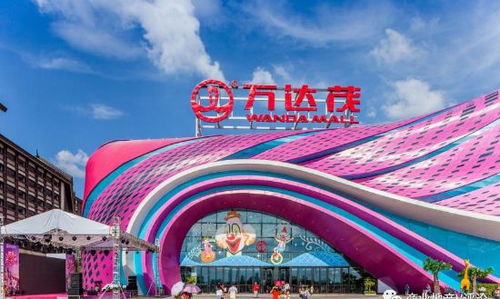 從萬(wàn)達(dá)、太古、凱德到華潤(rùn)、中糧 解碼商業(yè)巨頭精細(xì)化運(yùn)營(yíng)與物業(yè)管理之道