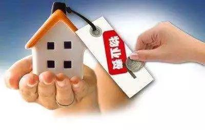 公共維修基金與物業(yè)費的區(qū)別 業(yè)主必須厘清的權(quán)責(zé)基礎(chǔ)