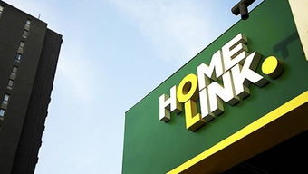 揭秘鏈家背后的金融體系 房產中介的金融中介服務剖析