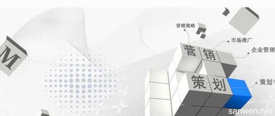 從田間到心頭 一個電商平臺助力農(nóng)產(chǎn)品品牌的成功營銷策劃案例